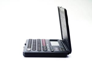 小規模システム開発を得意としている株式会社リエゾン