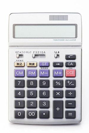 困ったパソコントラブルを解決してくれるところ